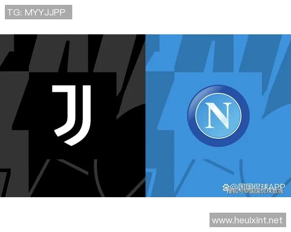 尤文图斯对阵巴塞罗那比赛前瞻与胜负预测分析