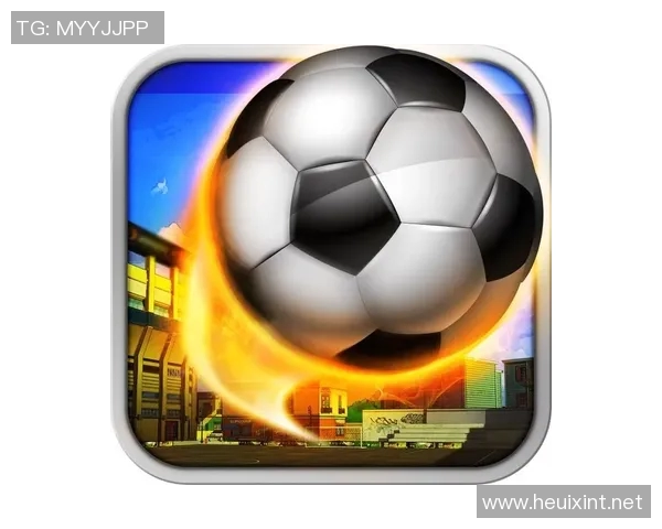 足球明星的鞋款背后隐藏的科技与设计理念解析