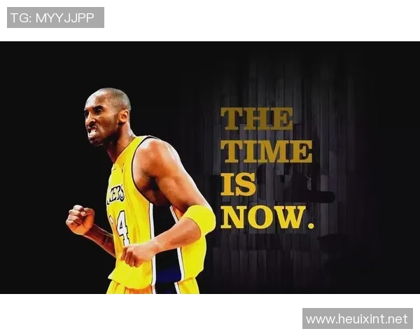 篮球明星的传奇故事与他们背后的奋斗历程揭秘