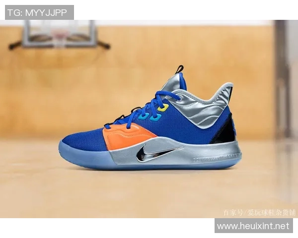 探索Nike篮球鞋在明星运动员中的热潮与影响力