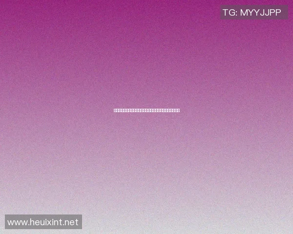 篮球明星加索尔的辉煌职业生涯与对篮球运动的深远影响分析